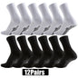 12Pairs Non-Slip Athletic Grip Socks